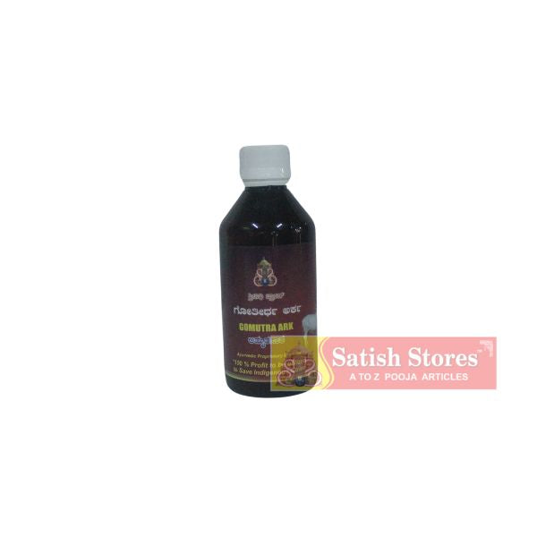 GOMUTRA