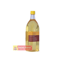 AMARA JYOTHI OIL