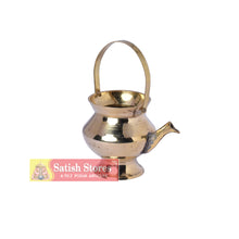 BRASS KAMANDALA 1-RT