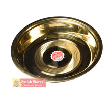 BRASS PARATHA - 1Pc