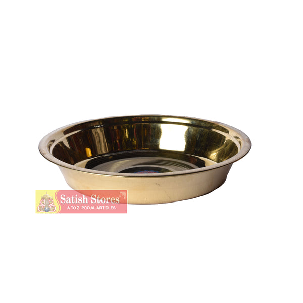 BRASS PARATHA - 1Pc