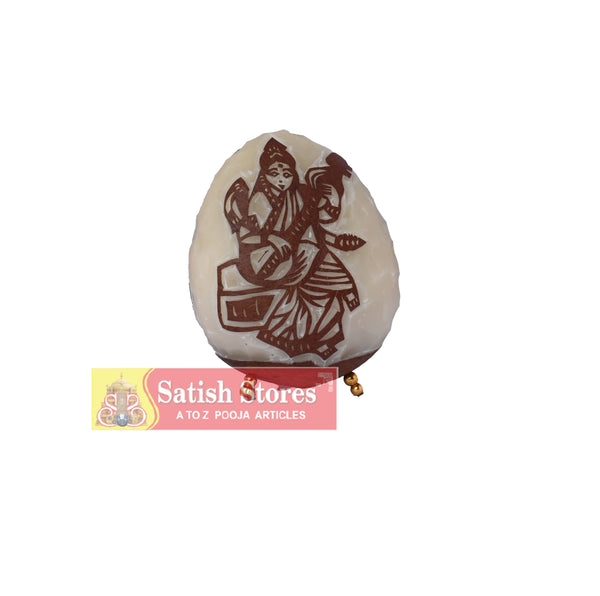 DESIGN DRY COCONUT FULL - 1Pc