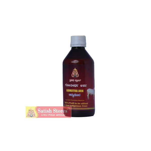 GOMUTRA 200ML