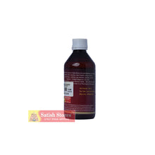 GOMUTRA 200ML