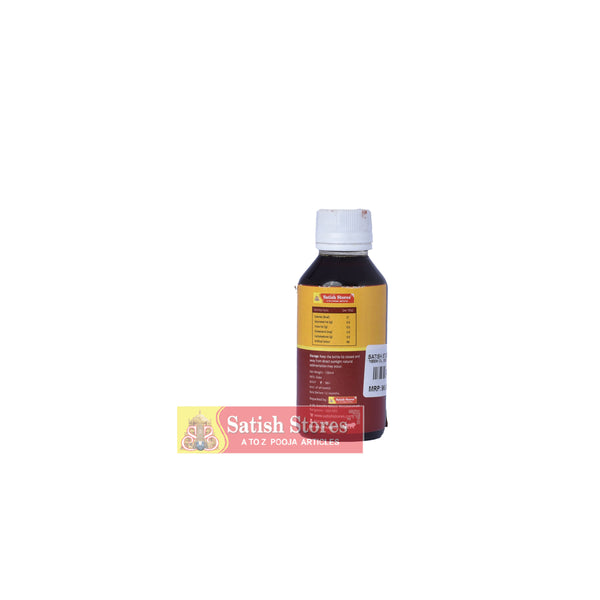 NEEM OIL 100ML