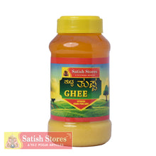PURE  GHEE JAR 500ML