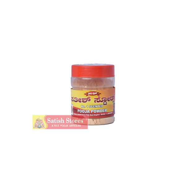 POOJA POWDER 30GMS