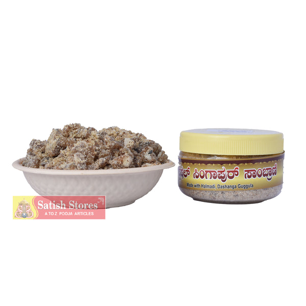 SINGAPORE SAMBRANI 90GM