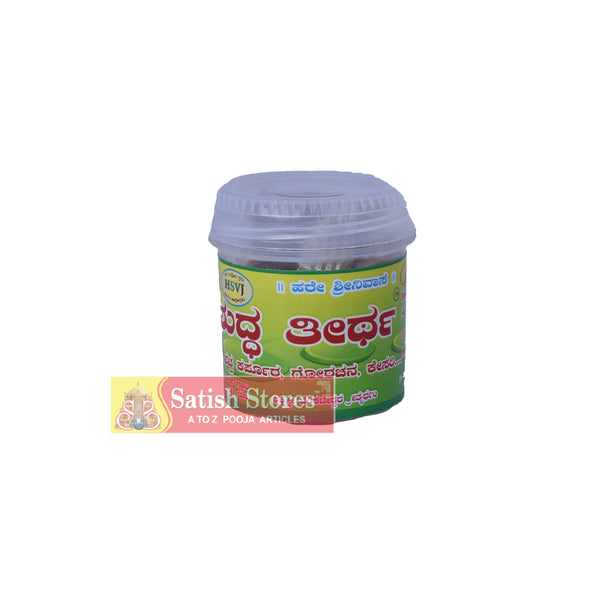 THEERTHA POWDER